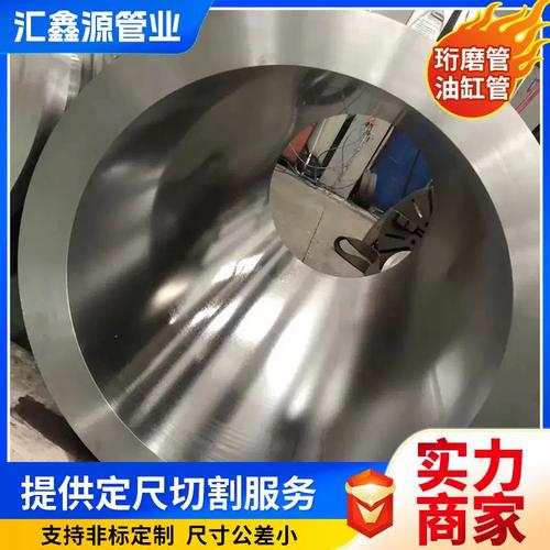 300大口mus径压油缸管切割磨滚液研压油缸磨管