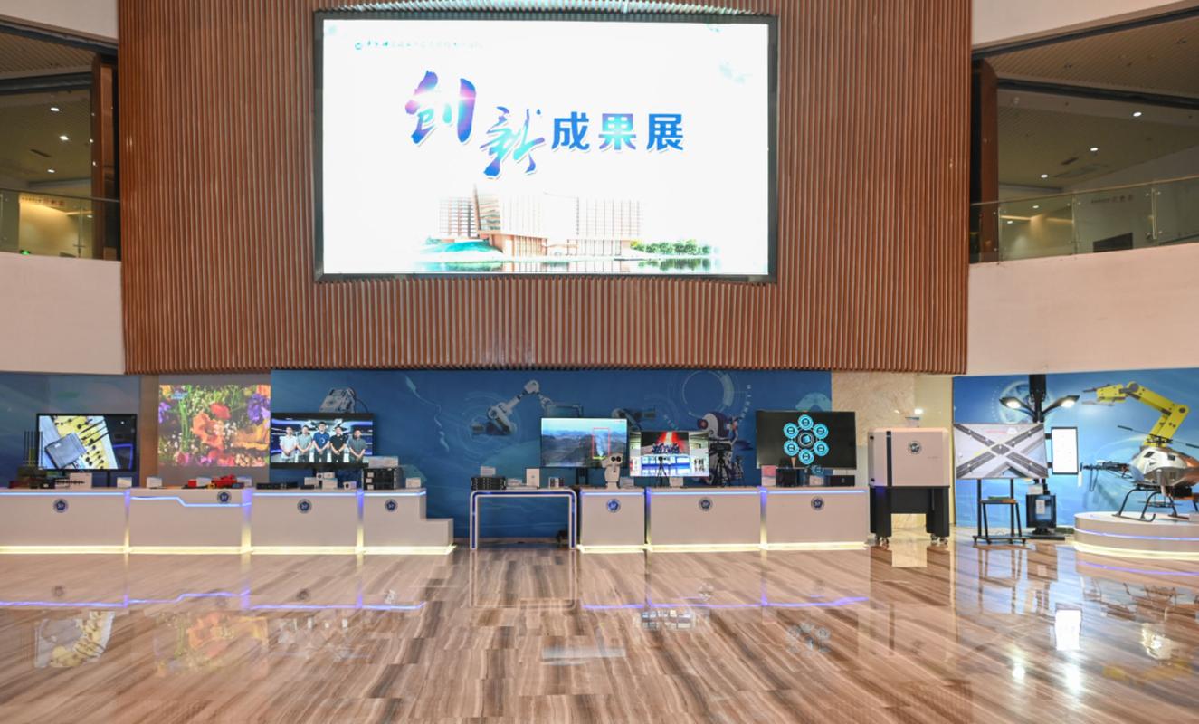 中科大先研院:让科技成果从"书架"到"货架"