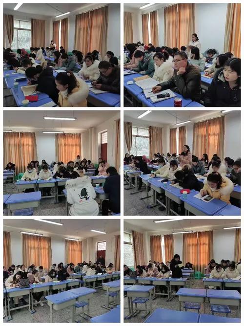 &mdash;鄢陵县人民路小学查卓珩名师工作室"高效课堂"研修
